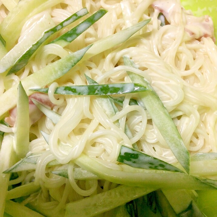 素麺ベーコンサラダ